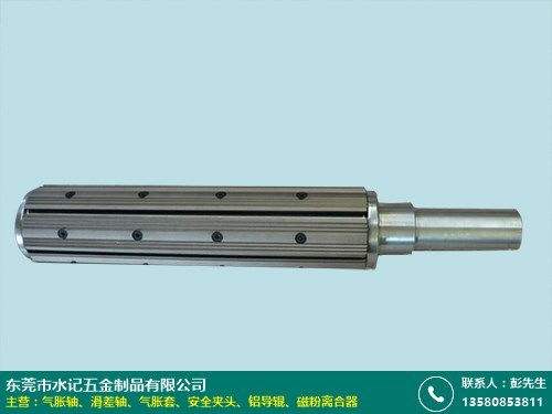 永州氣脹軸廠商——水記五金 專業批發零售一站式解決方案